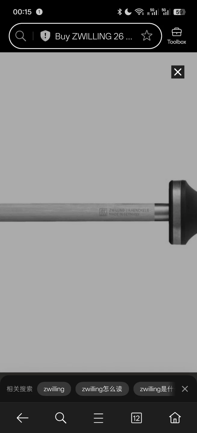 Zwilling J.A. Henckels Sharpening Steel - photo 5