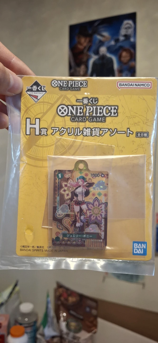Jewelry Bonney One Piece Card Game ichibankuji acrylic charm