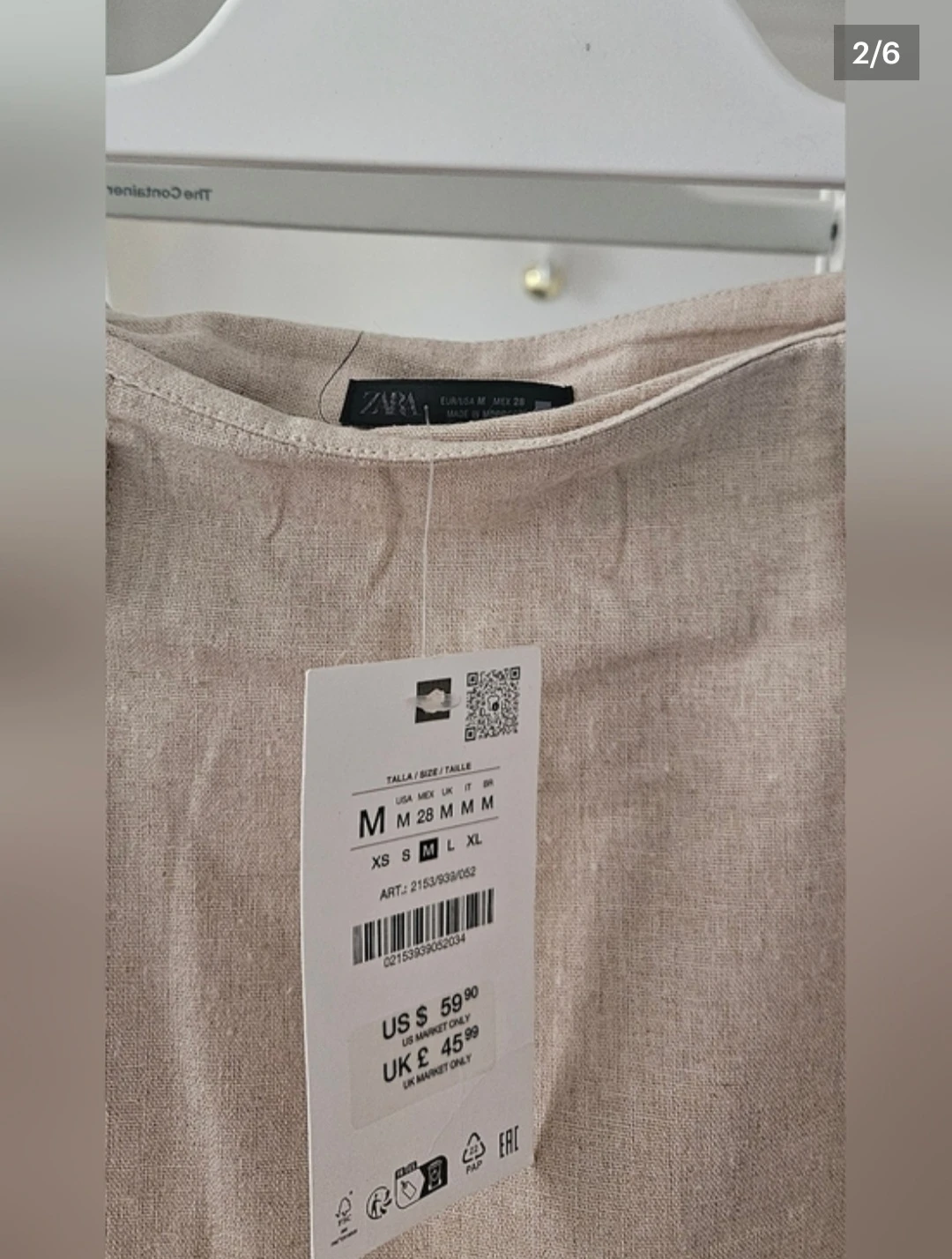 Zara Linen Blend Belted Midi Skirt Beige - photo 2