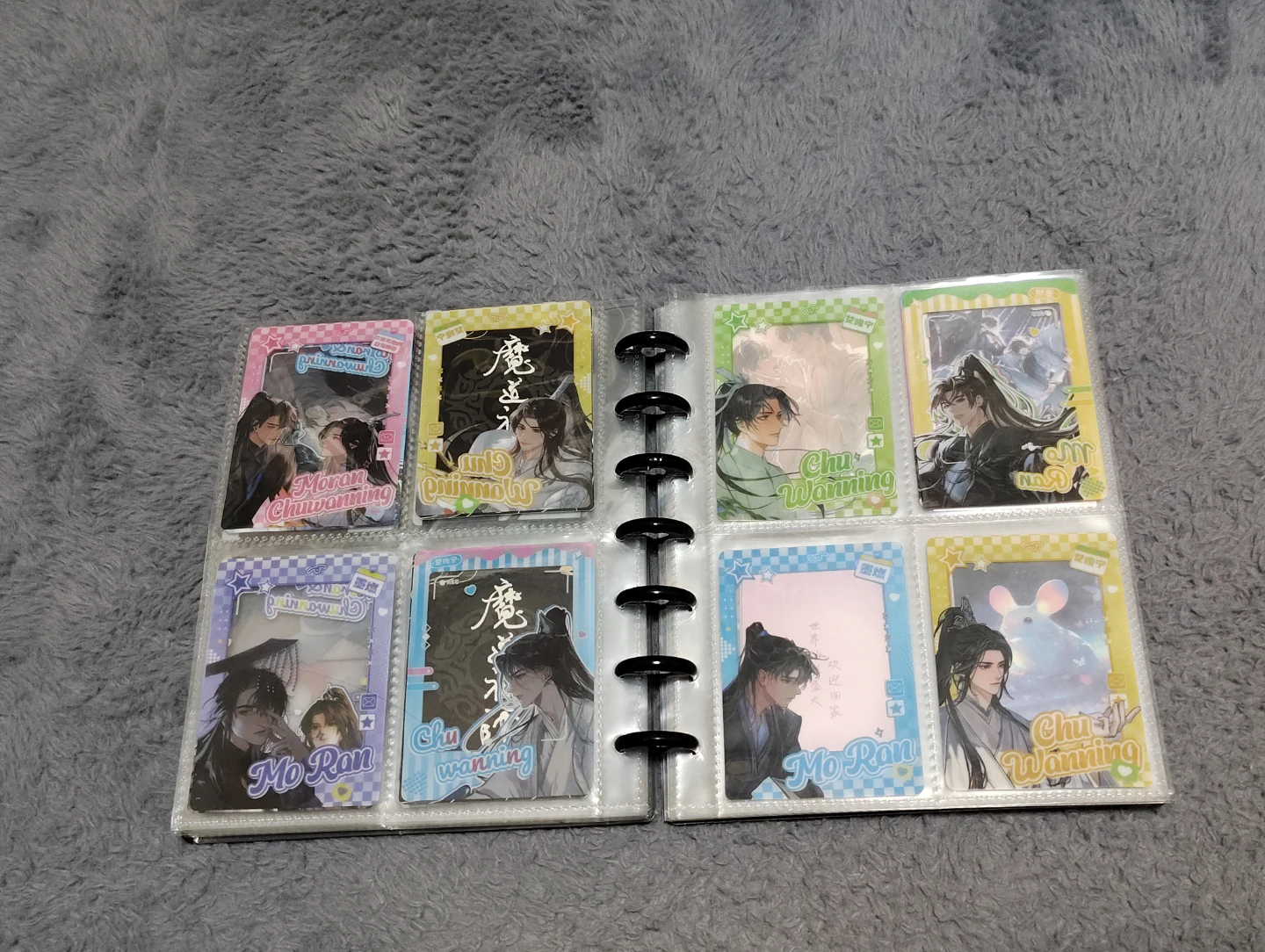 Cards and Binder!  30 or More cards - photo 2