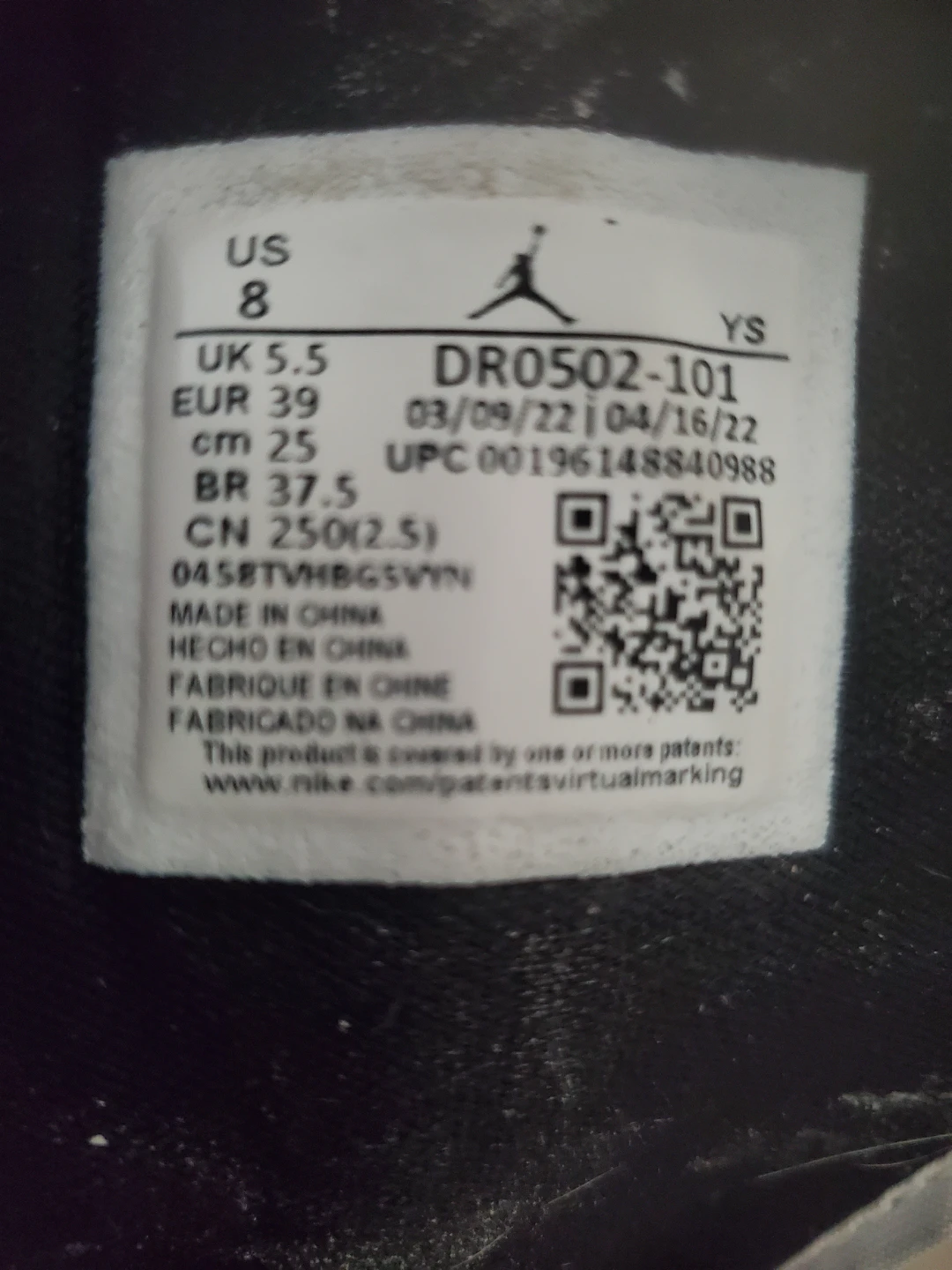 Nike Jordan 1 Low Black and White Size 8 - photo 4