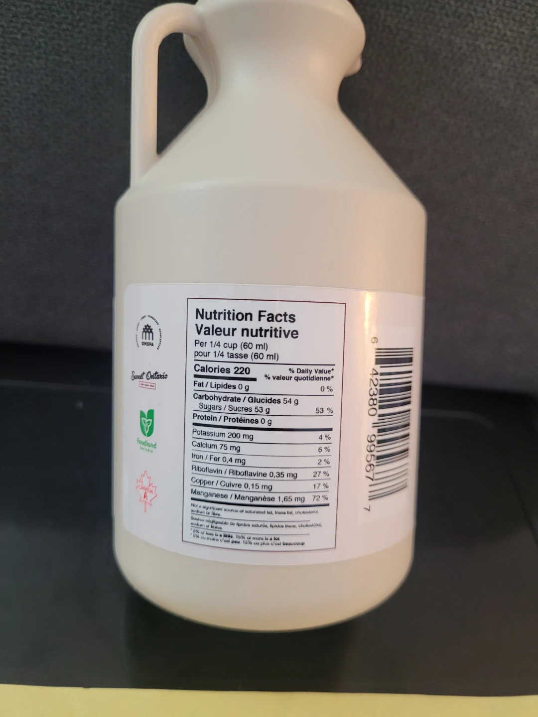 Northwood Maple Farms Pure Maple Syrup 500ml - photo 2