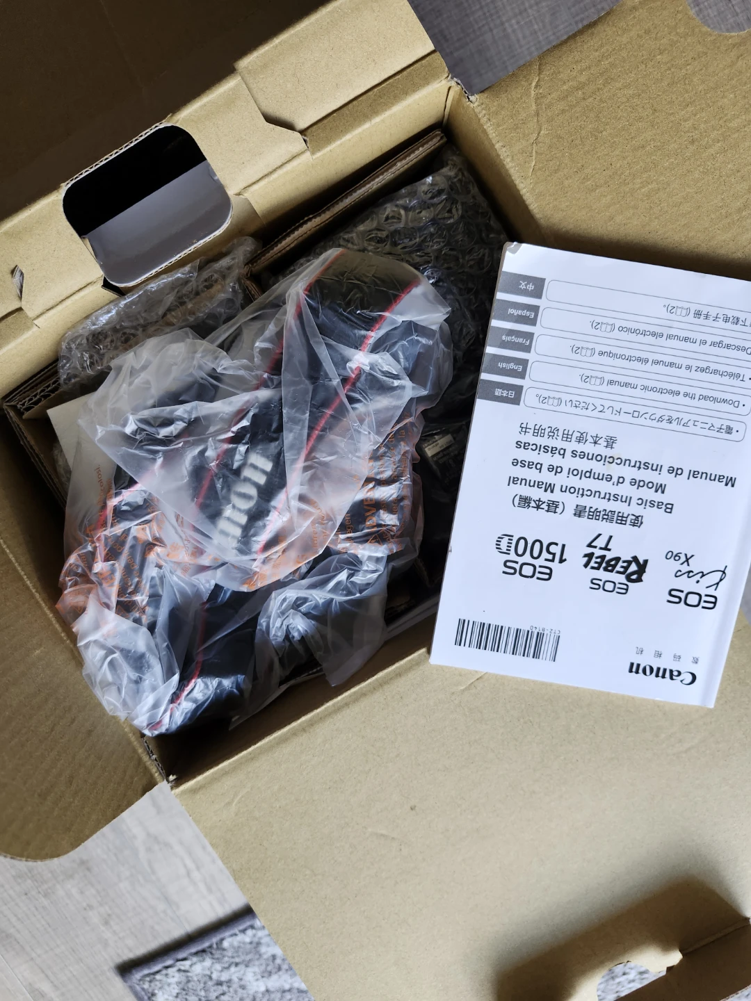 Canon EOS Rebel T7 Camera Kit - photo 2