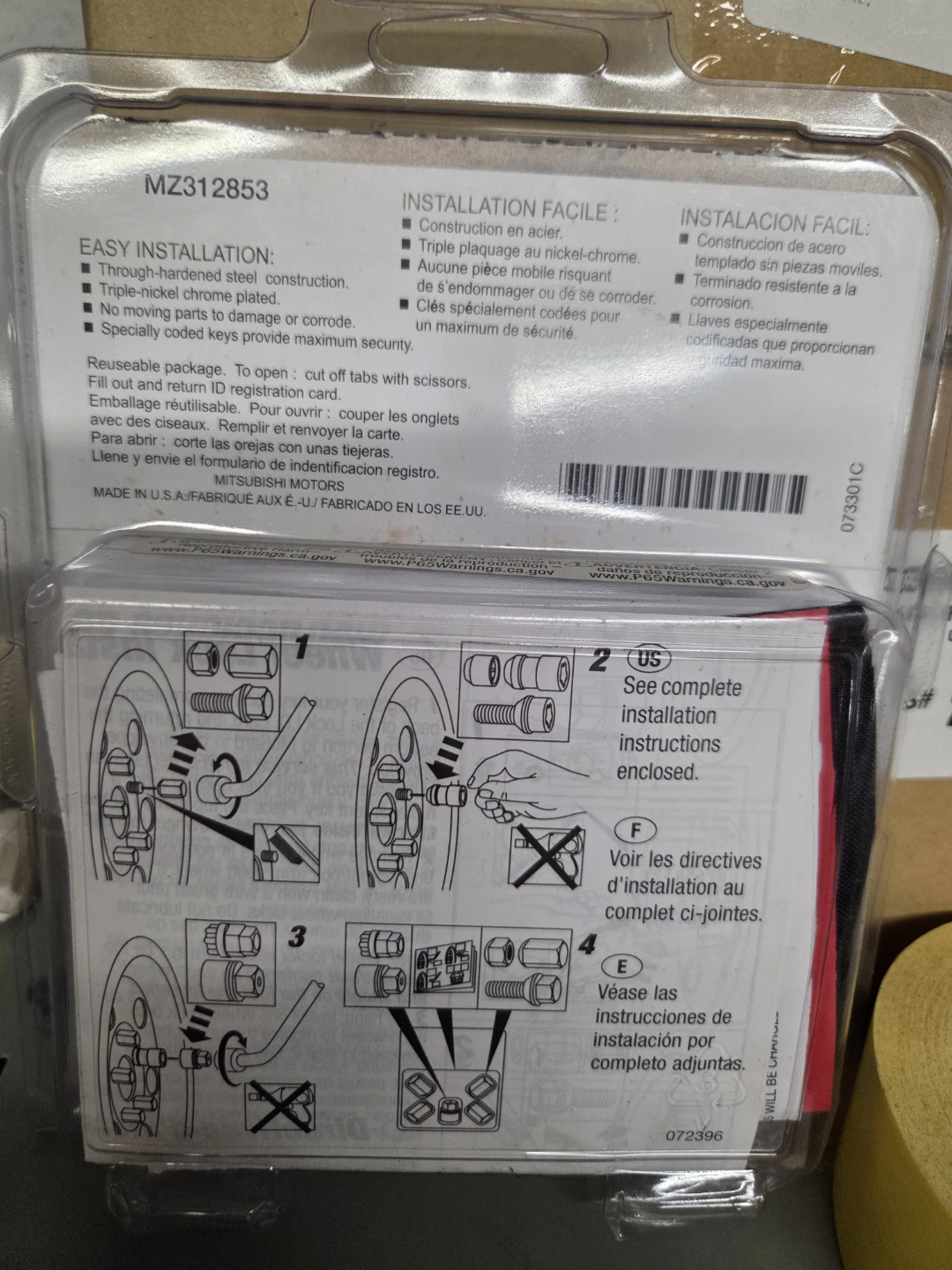 Mitsubishi Motors Wheel Lock Set MZ312853