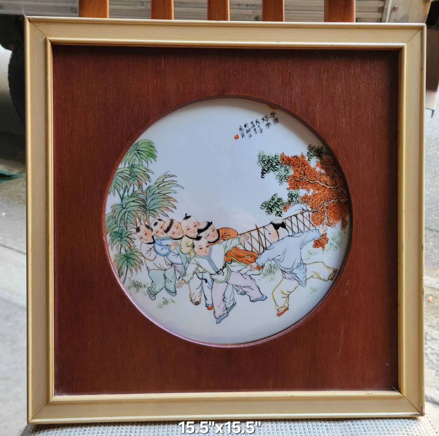 Vintage Chinese Porcelain Plaque Wall Art. "Children at Play" - photo 2