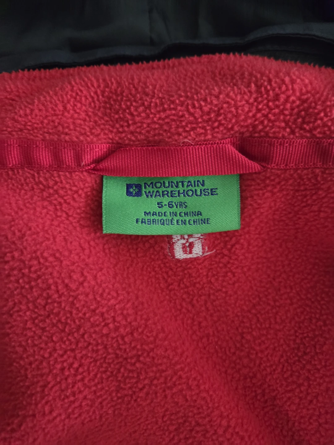 Mountain Warehouse Kids Jacket - photo 2