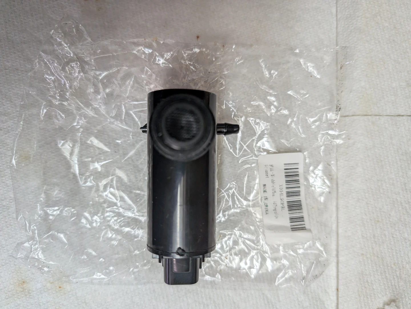 Windshield Washer Pump and Grommet
