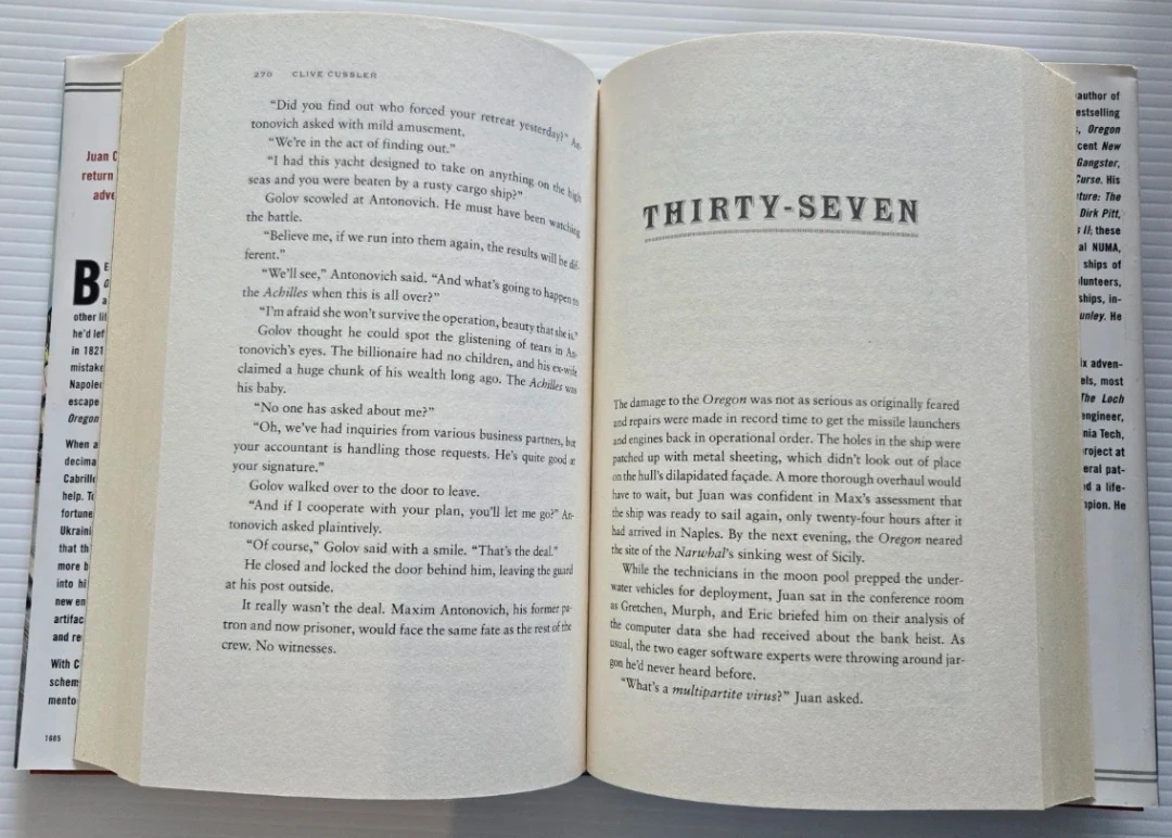The Emperor's Revenge by Clive Cussler and Boyd Morrison - photo 4
