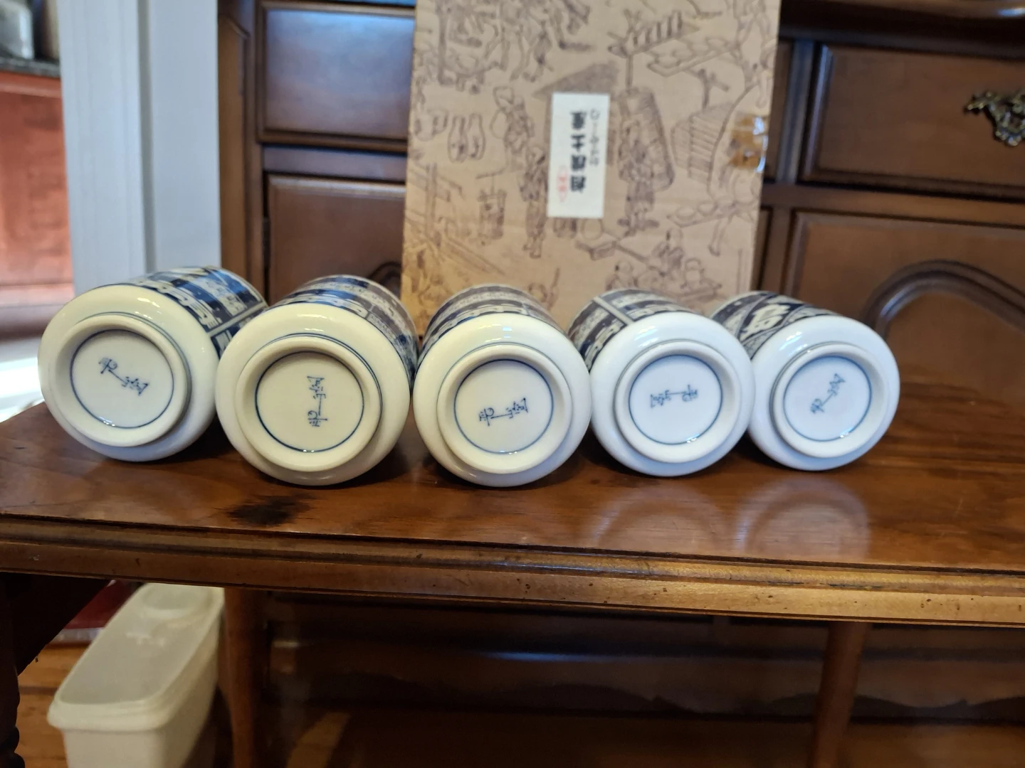 Set of 5 Japanese Ceramic Tea Cups - photo 3