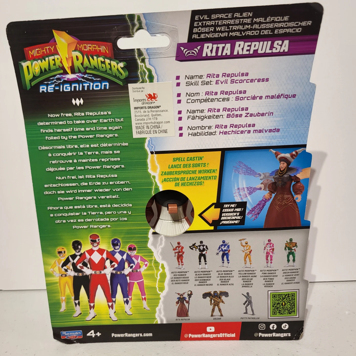 Mighty Morphin Power Rangers Re-Ignition Rita Repulsa Figure - photo 2