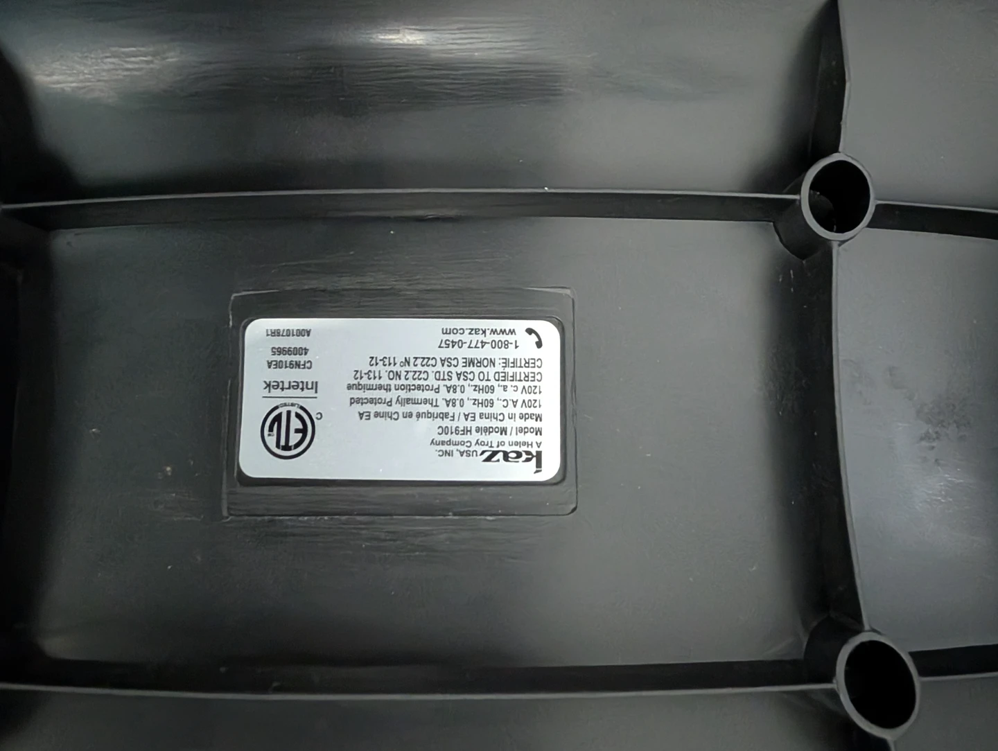 Honeywell TurboForce Floor Fan - photo 4