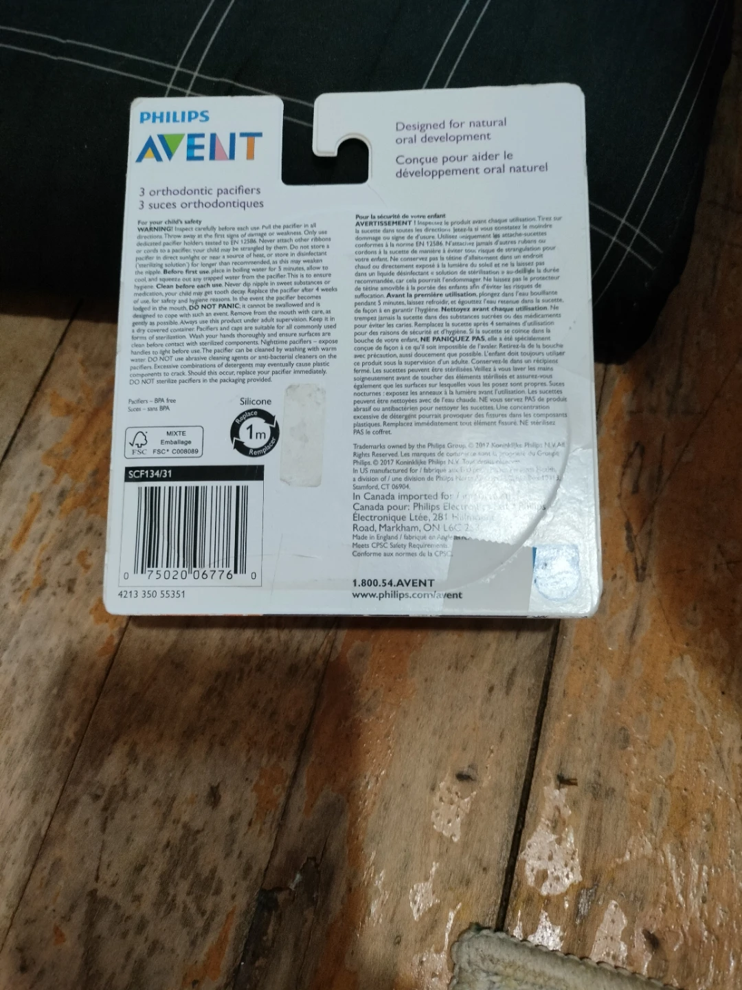 Philips Avent Pacifiers – For Sale Brand: Philips Avent - photo 2