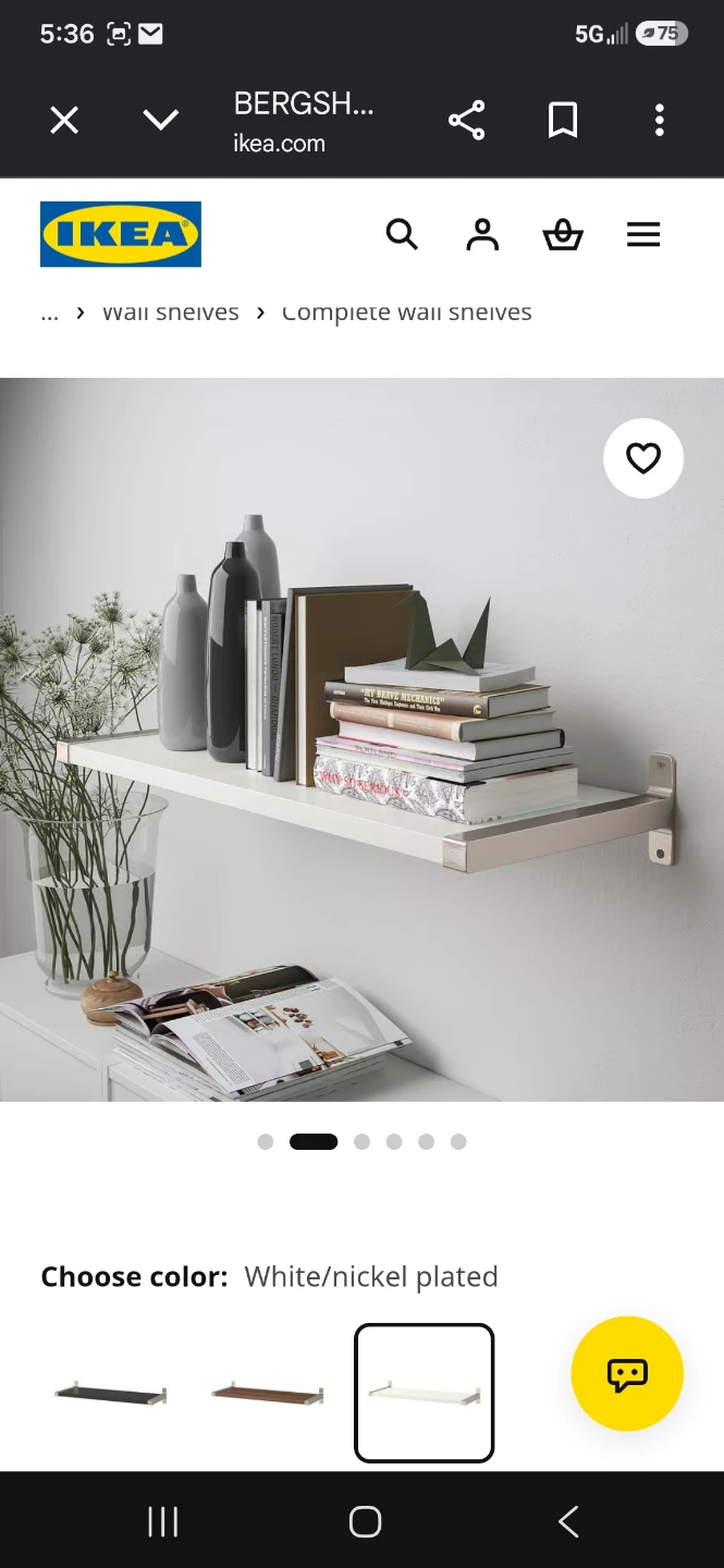 Two IKEA BERGSHULT / GRANHULT Wall Shelves - photo 2