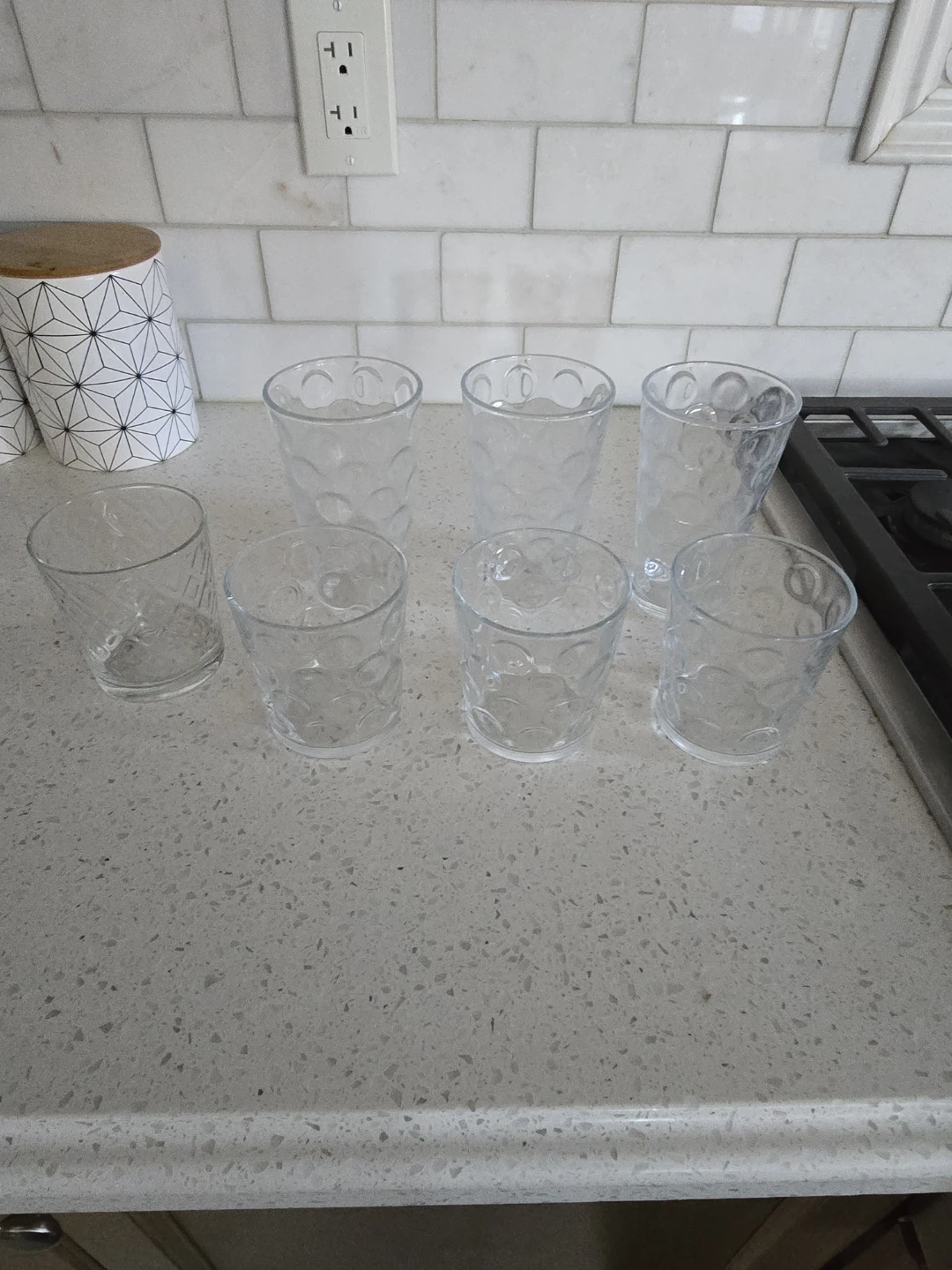 Set of 7 Textured Glass Tumblers