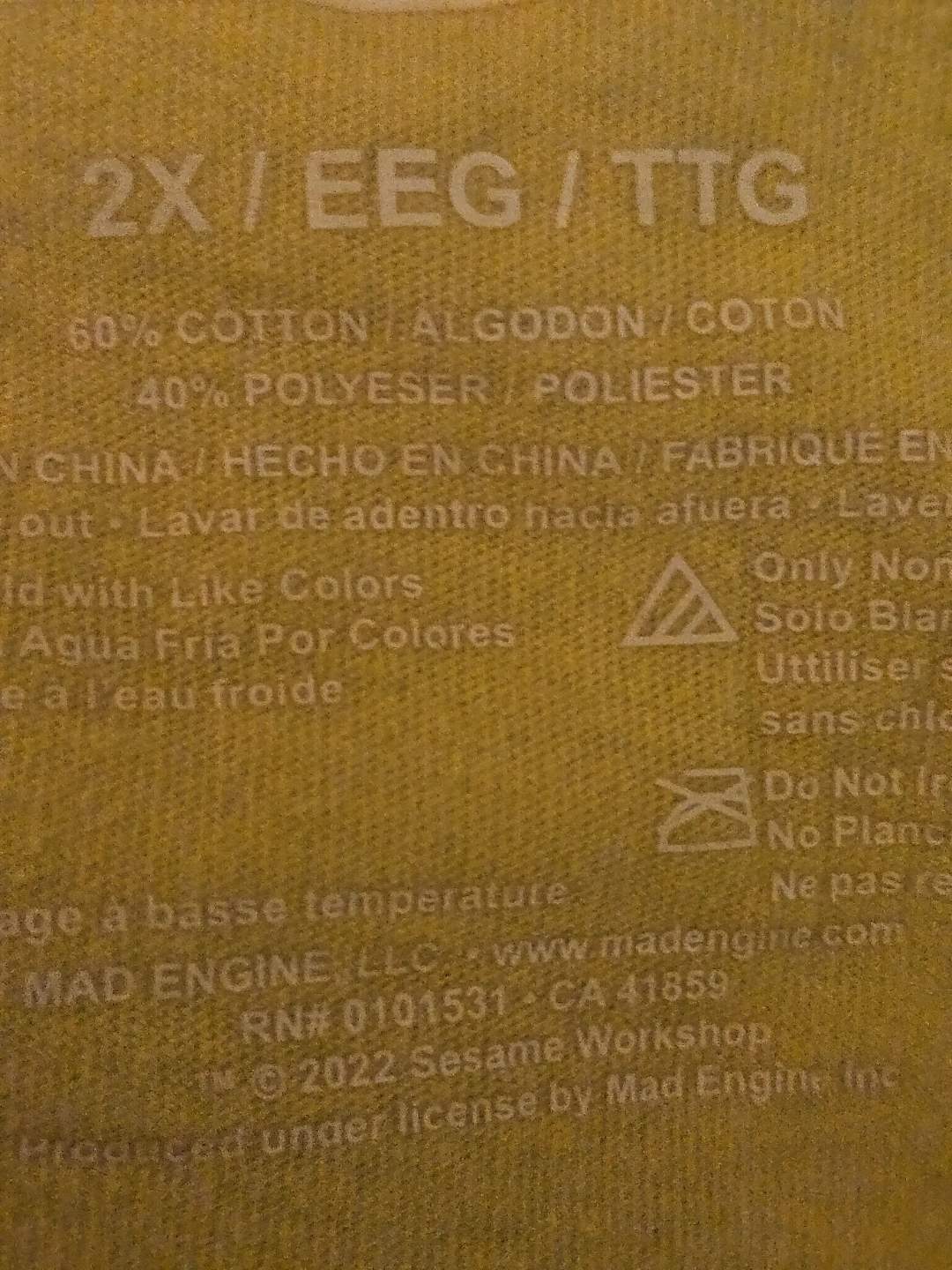 Sesame Street Big Bird Yellow T-Shirt - photo 3