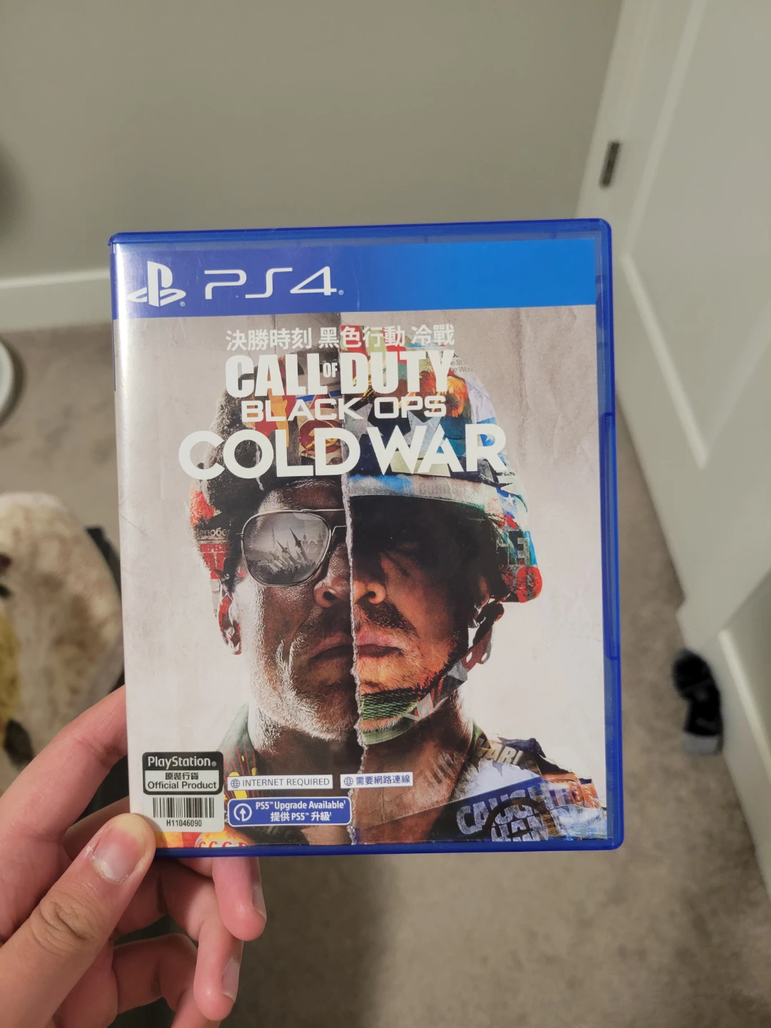 Call of Duty: Black Ops Cold War for PS4