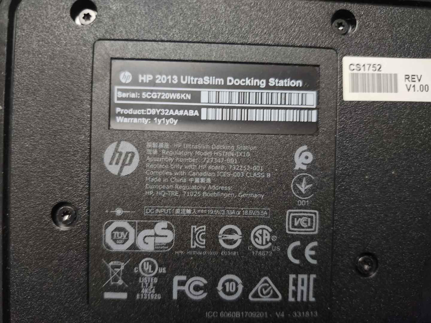 HP UltraSlim Docking Station with Power Adapter - photo 5