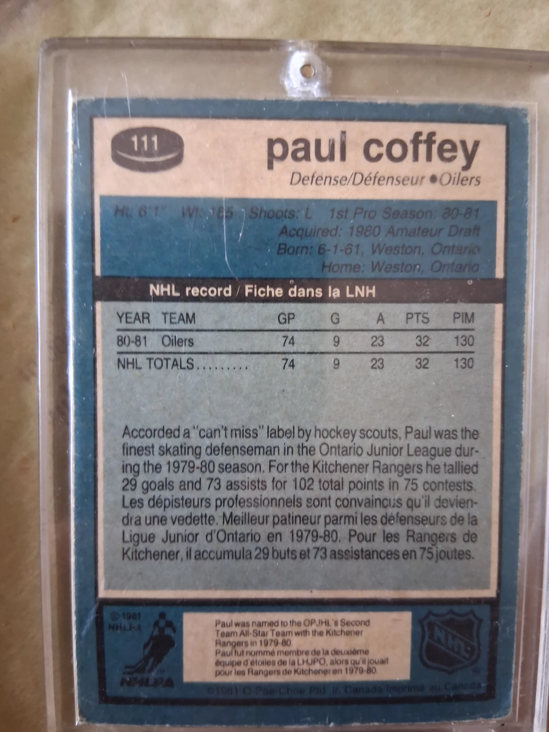 1981 O-Pee-Chee RC Paul Coffey Oilers Hockey Card - photo 2