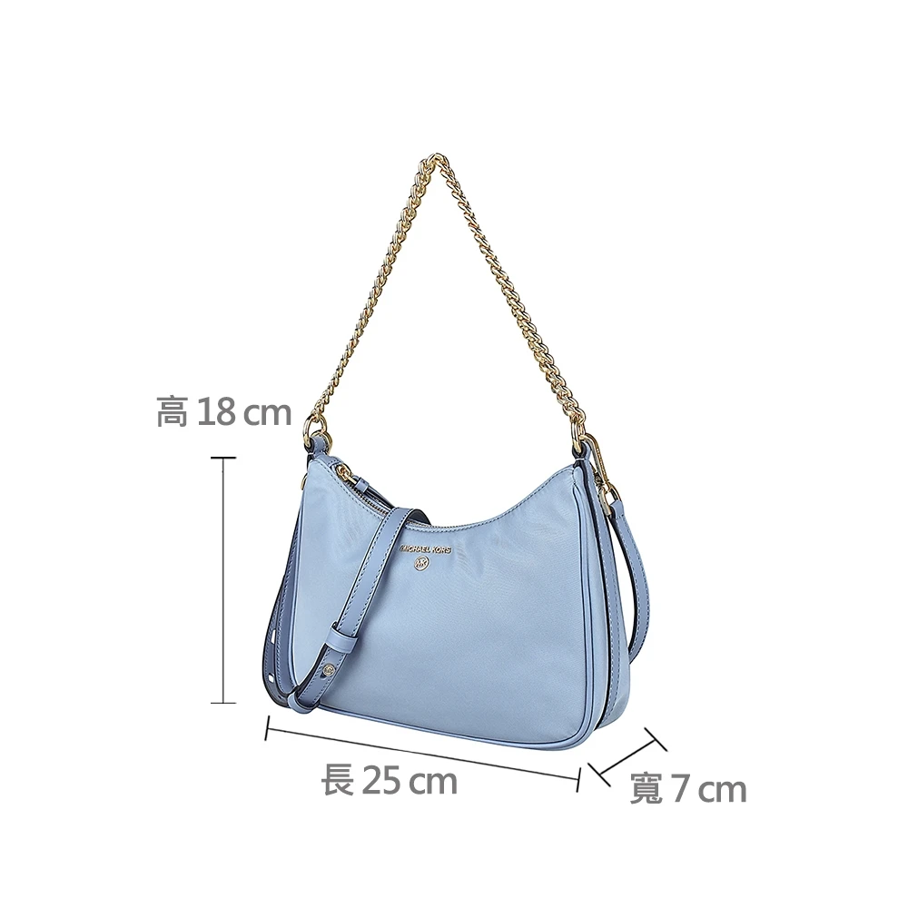 Michael Kors Light Blue Shoulder Bag - photo 2