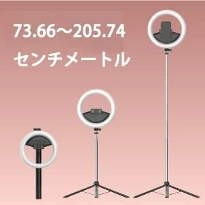 SL7 Selfie Ring Light Eye Protection Blue Light Blocking - photo 5