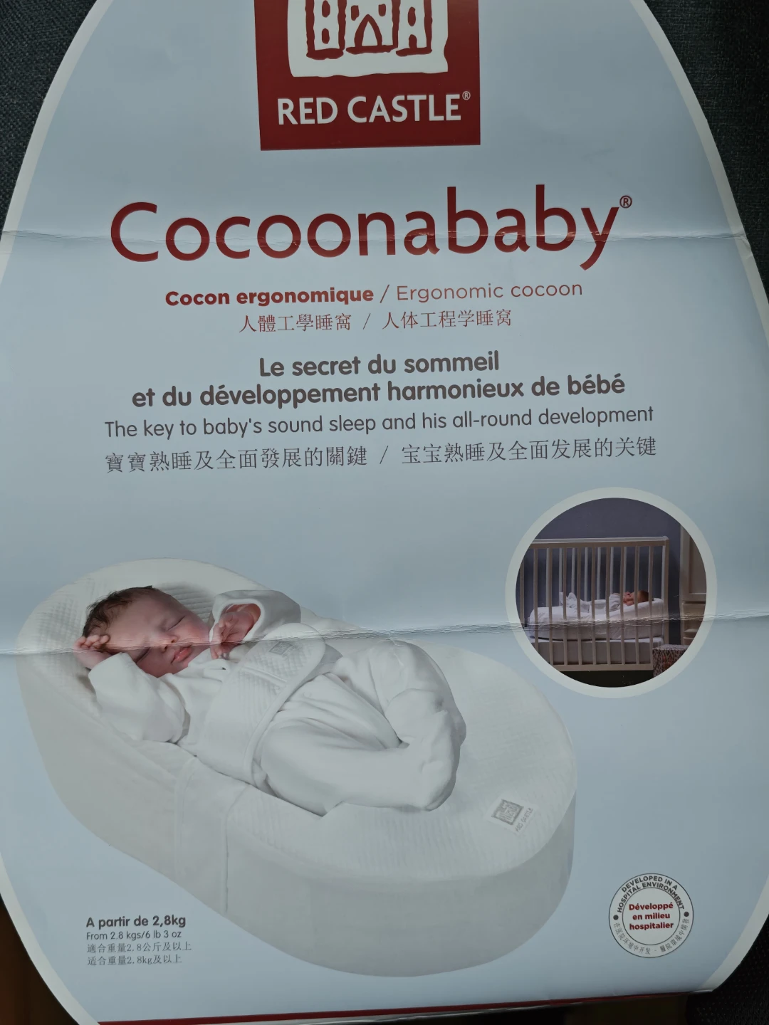 Cocoonababy (Red Castle). Baby Nest - photo 2