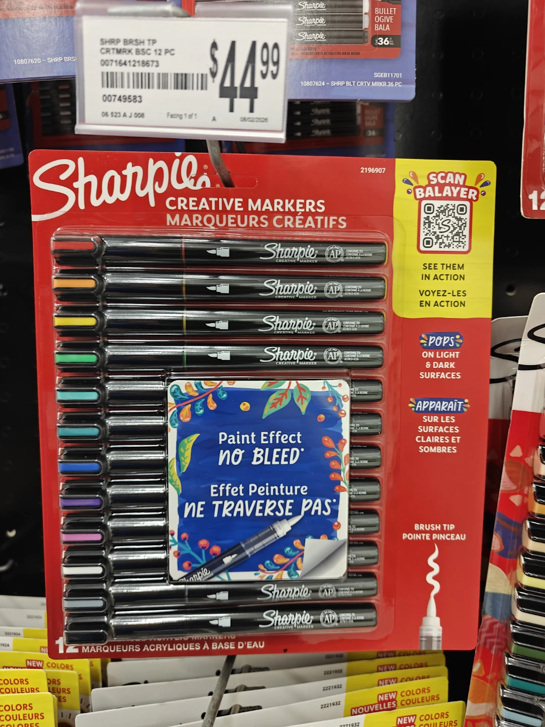 Sharpie Creative Markers 12 Pack