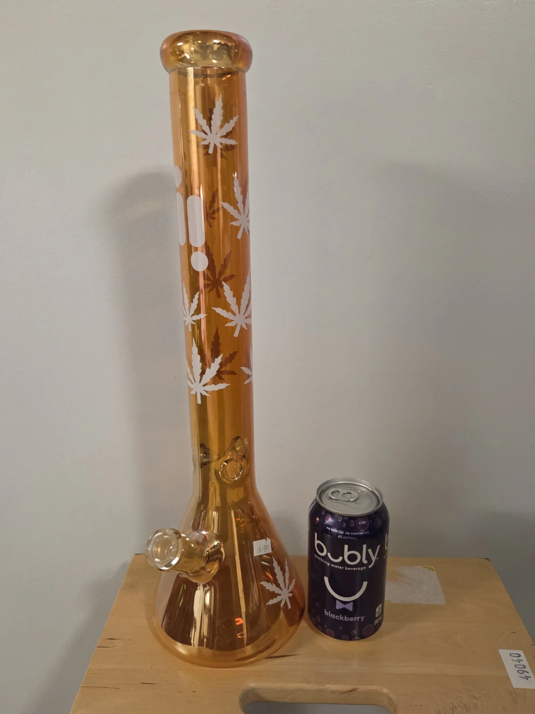 New Amber Glass Water with Leaf Design