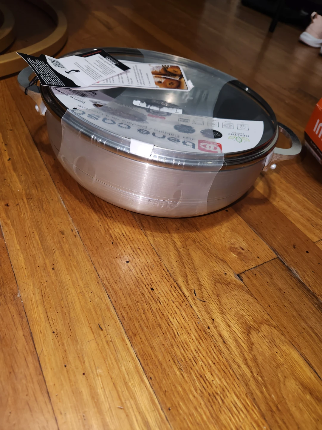 Bene Casa Aluminum Sauté Pan with Lid