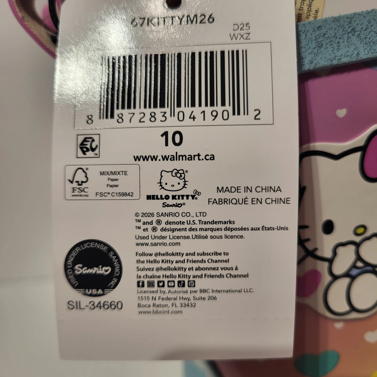 Hello Kitty Rain Boots, Size 10 - photo 4