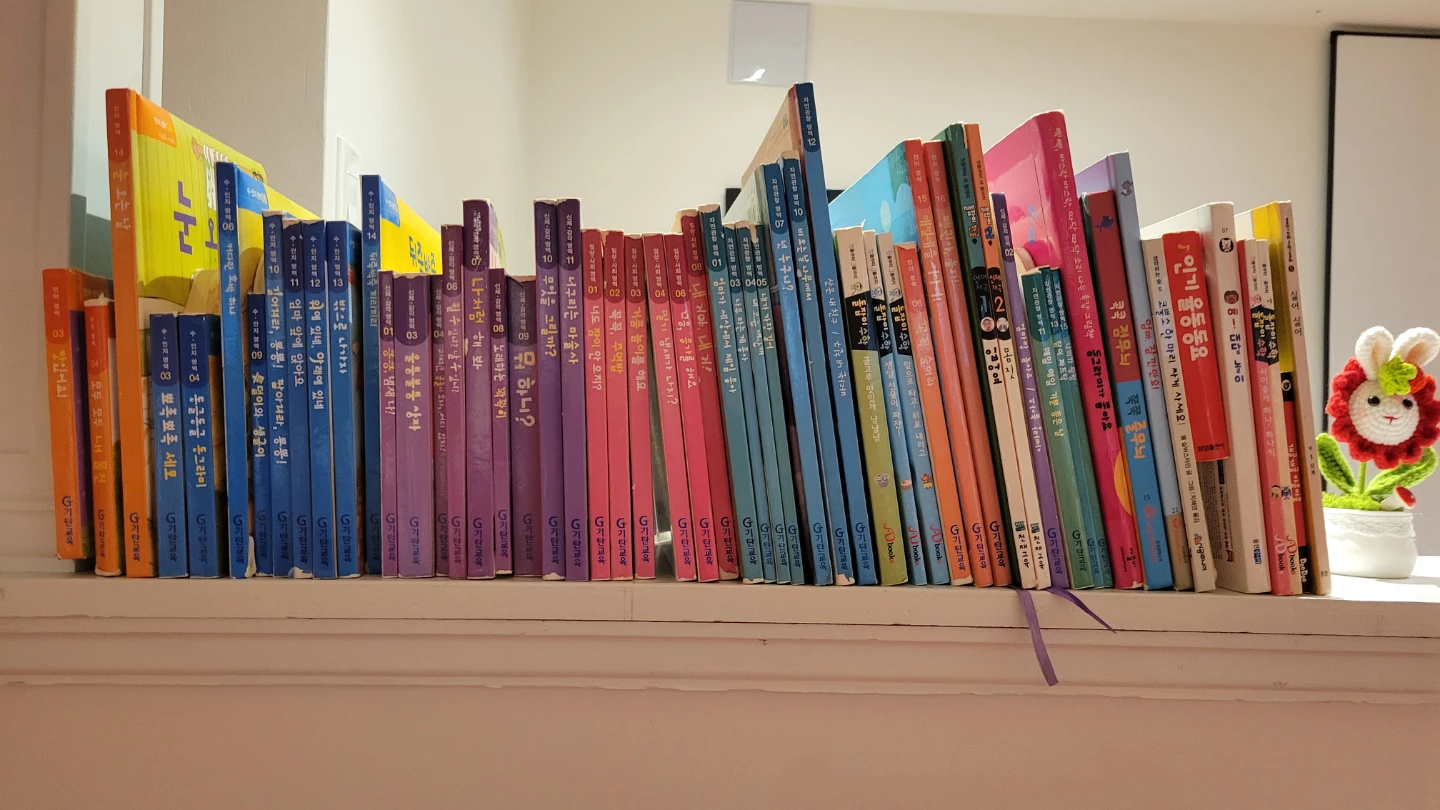 Korean Children's Books Bundle - 56 books - photo 2