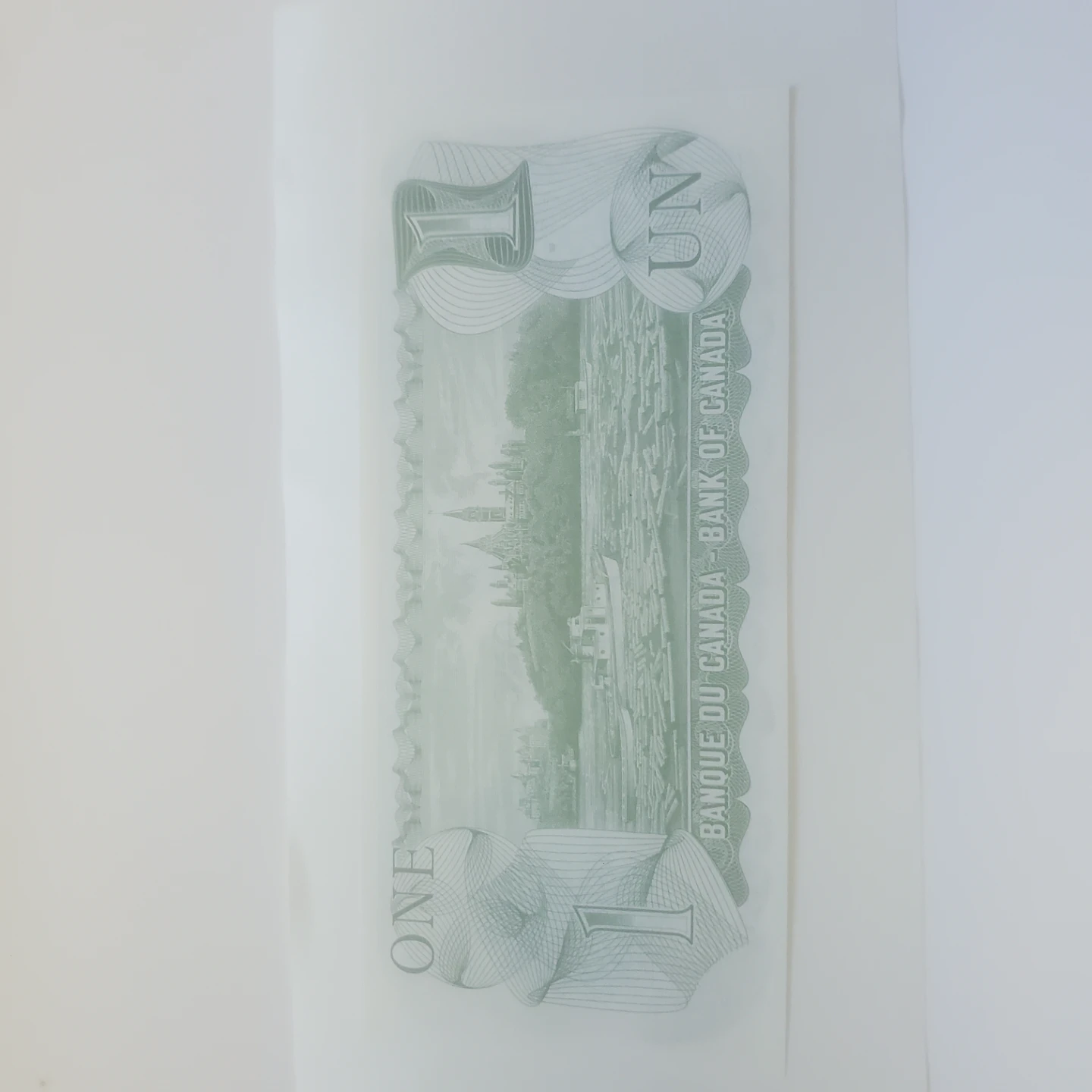 1973 Canadian One Dollar Banknote