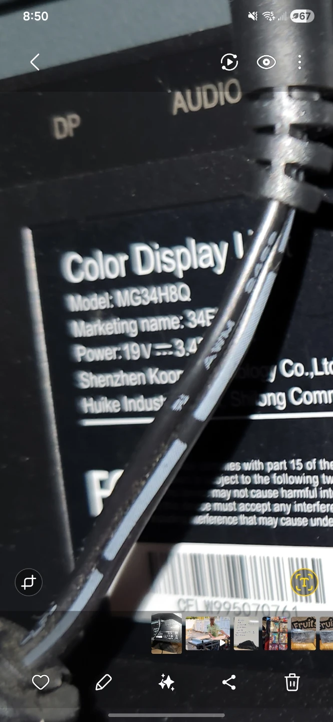 Curved Gaming Monitor 165 hz 34" - photo 2