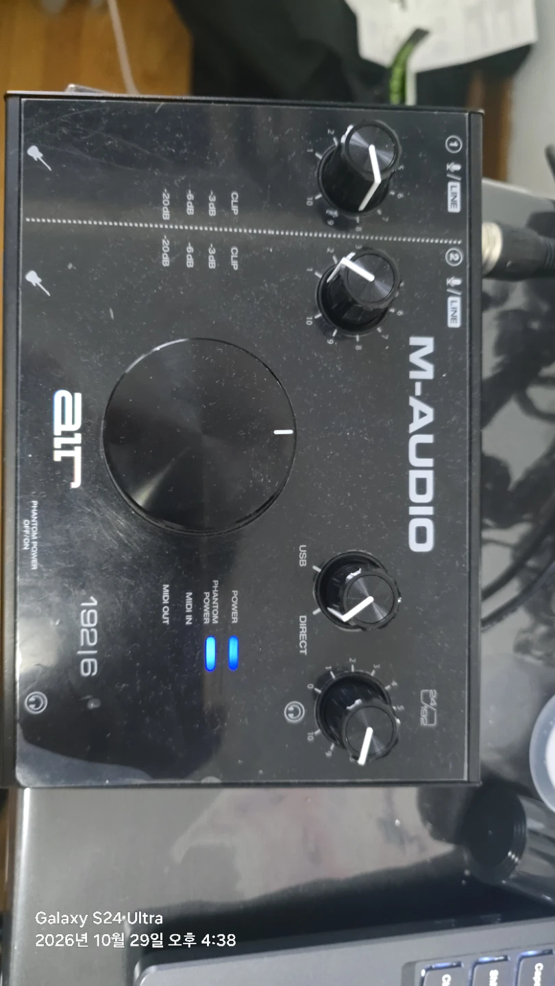 M-Audio Air 192|6 USB Audio Interface