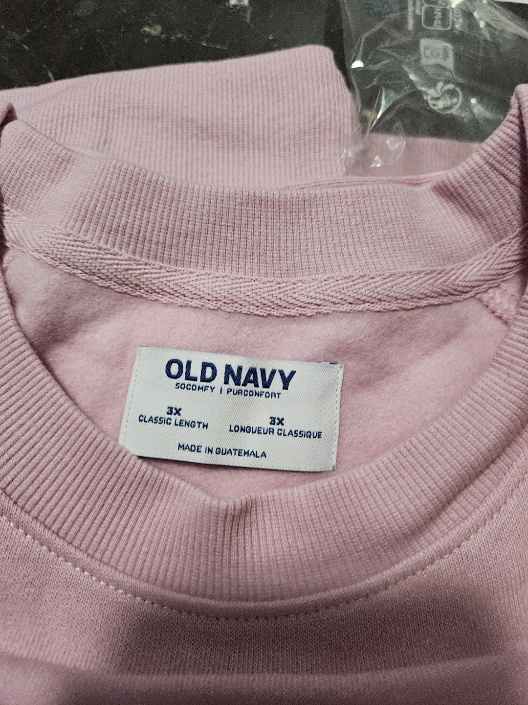 Old Navy Cozy Aura Sweatshirt Pink - photo 2
