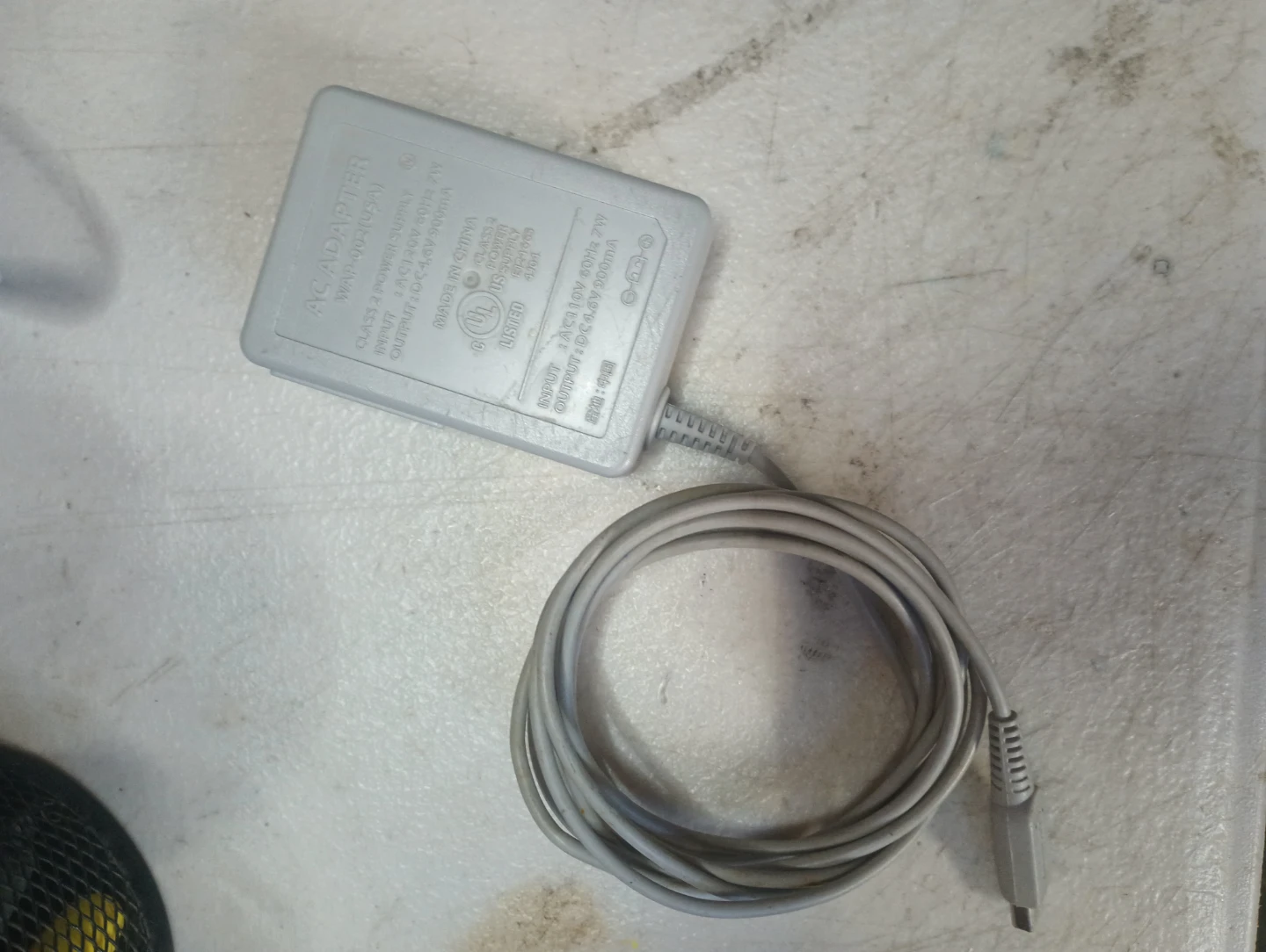 Nintendo DS charger