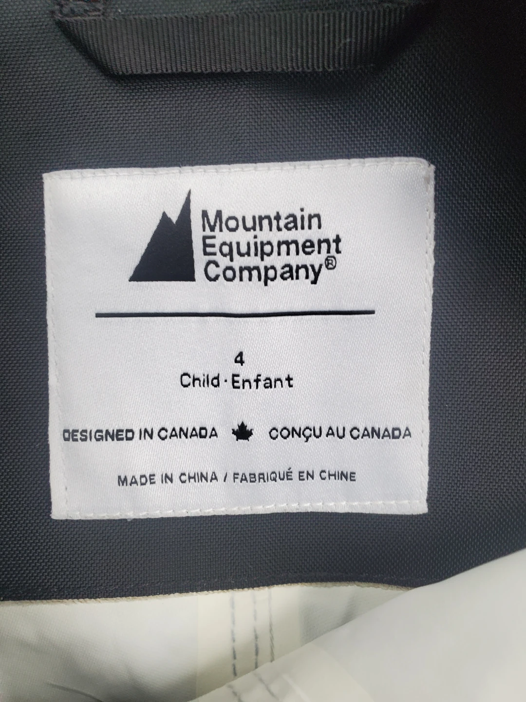 MEC size 4 rain pants - photo 2