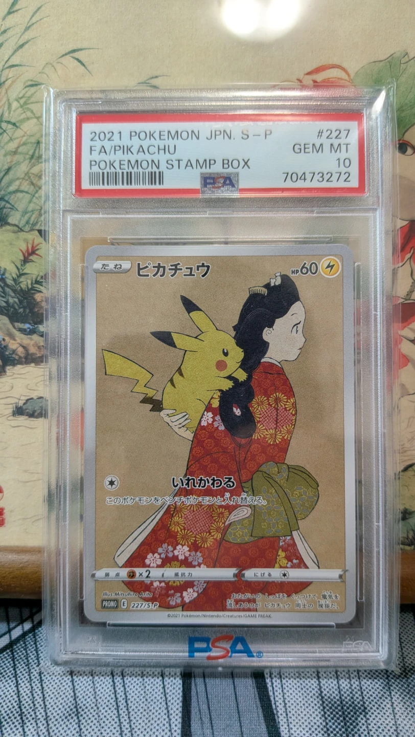 PSA 10 Pikachu 227/Cramorant 226/105/241/1st ed. red chks PSA 8 - photo 3