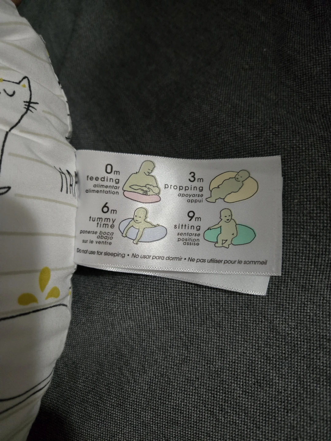 Boppy Nursing and Support Pillow - photo 3