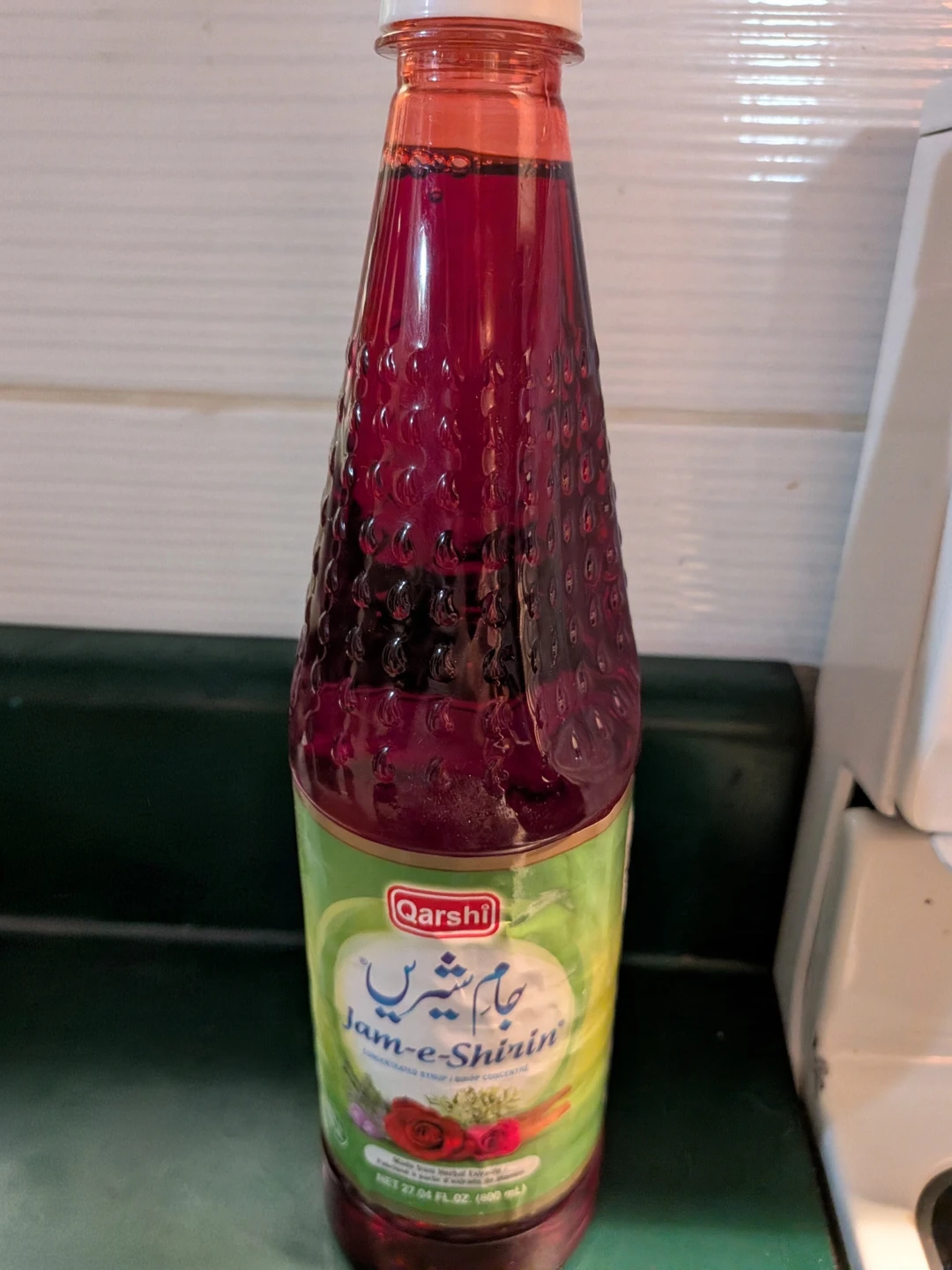 Qarshi Jam-e-Shirin Concentrated Herbal Syrup. 800ml - photo 4