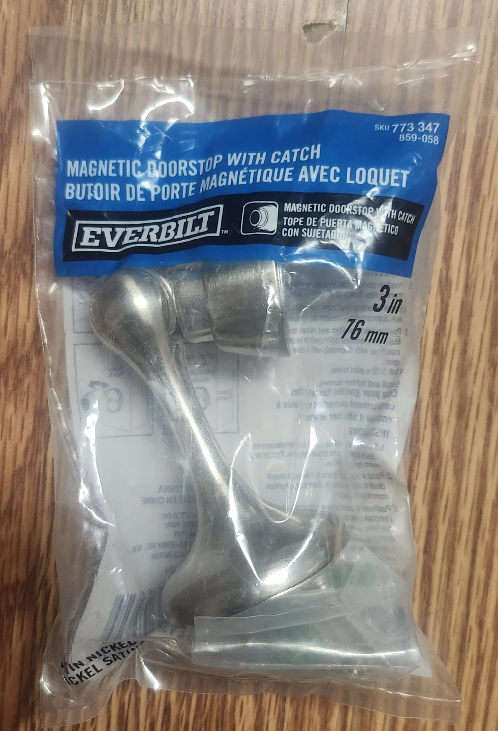 5 pack of Everbilt Magnetic Doorstop with Catch - photo 3