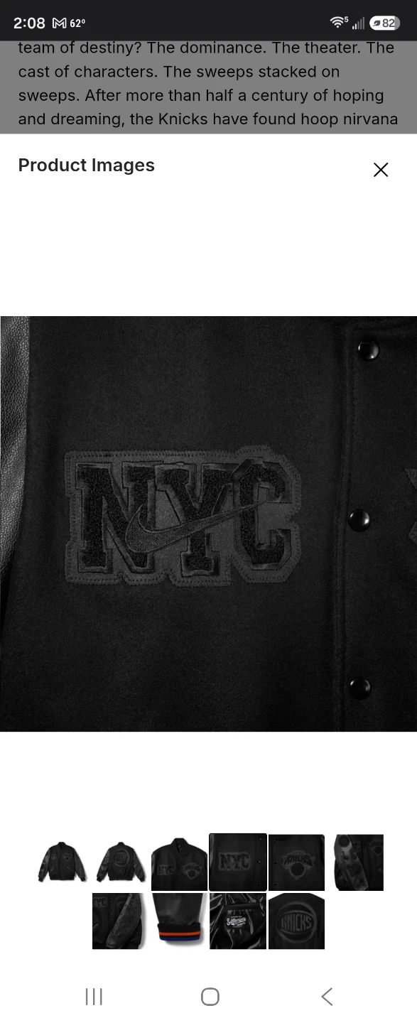 Nike New York Knicks NBA Varsity Jacket - photo 4