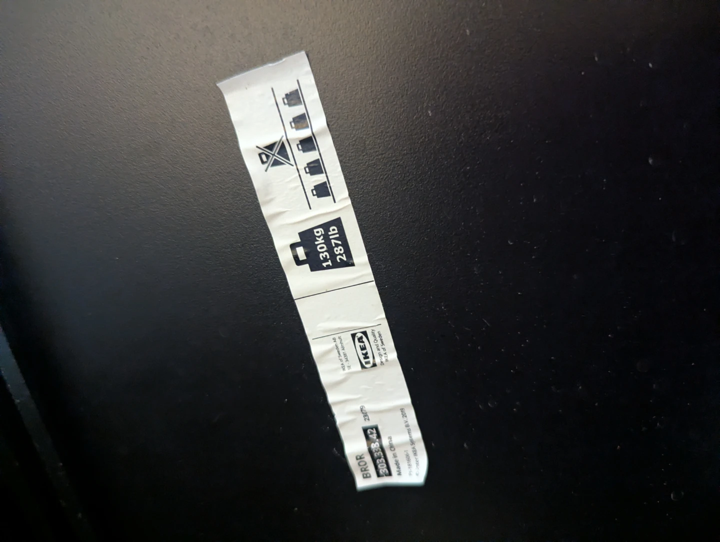 IKEA BROR shelf support
