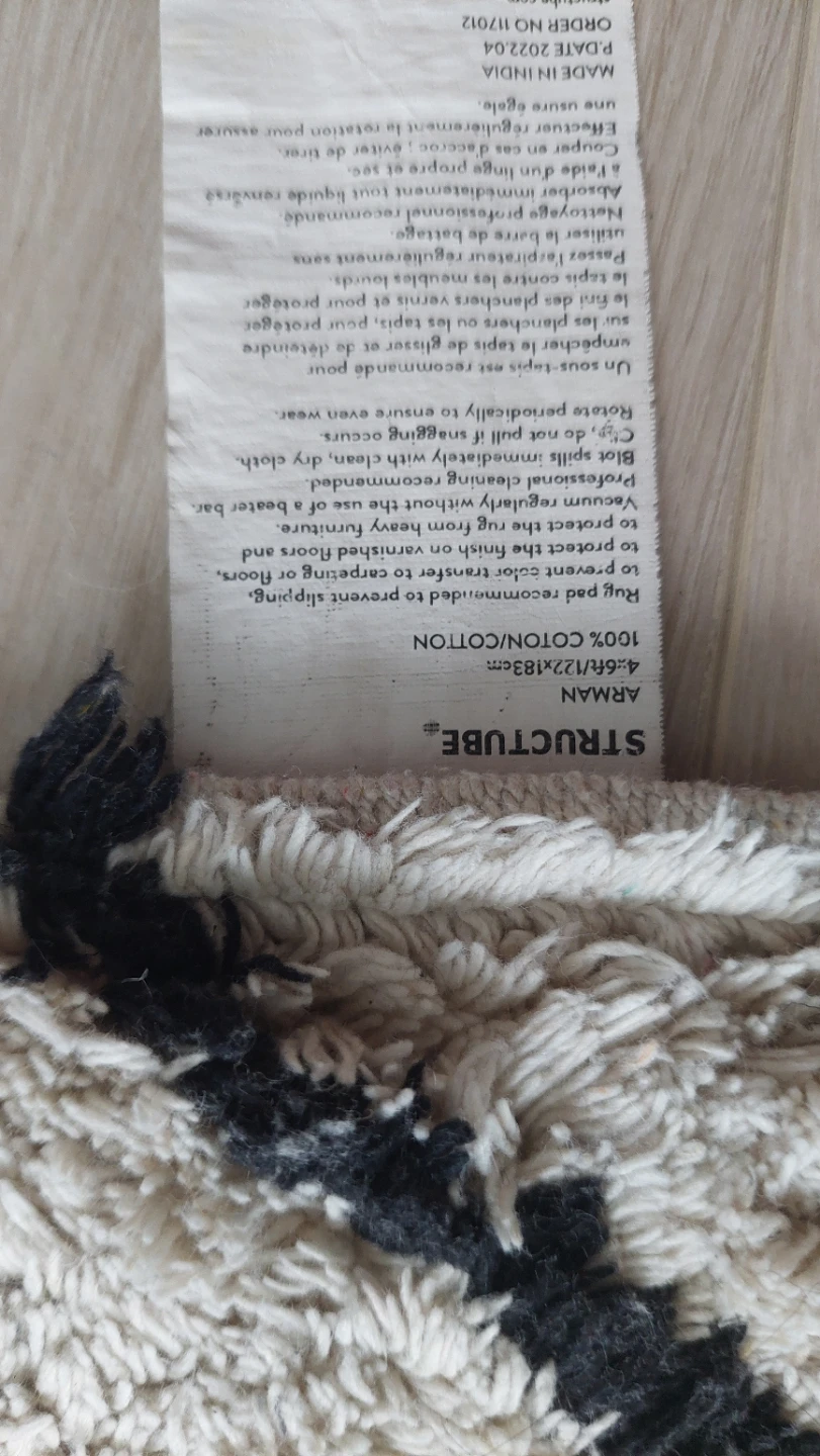 Structube Arman Rug - photo 4