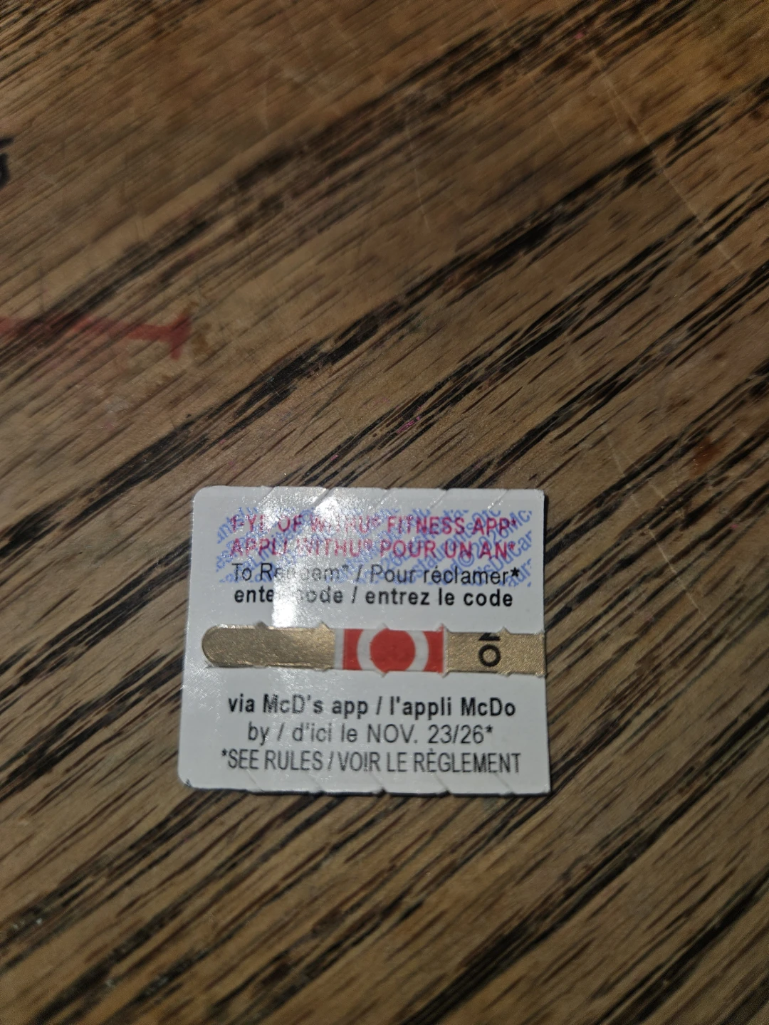 McDonald's Fitness App Promotion Code