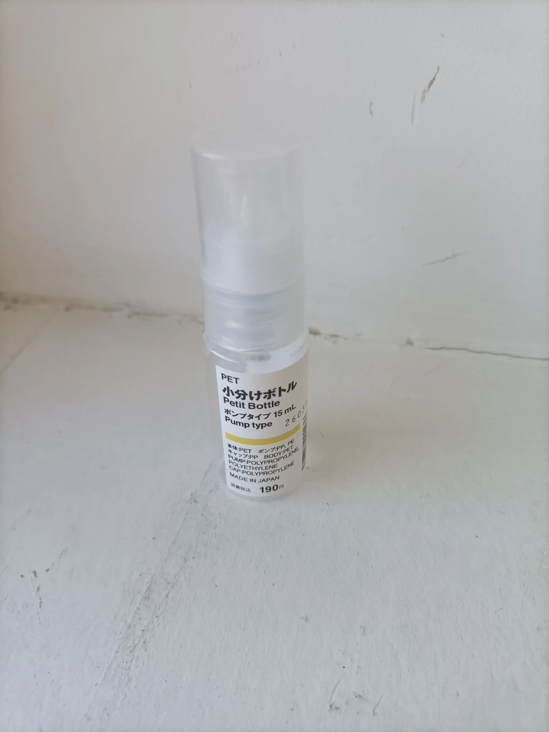MUJI PET Petit Bottle Pump Type 15ml