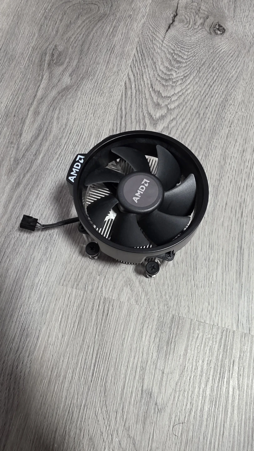 AMD CPU Cooler