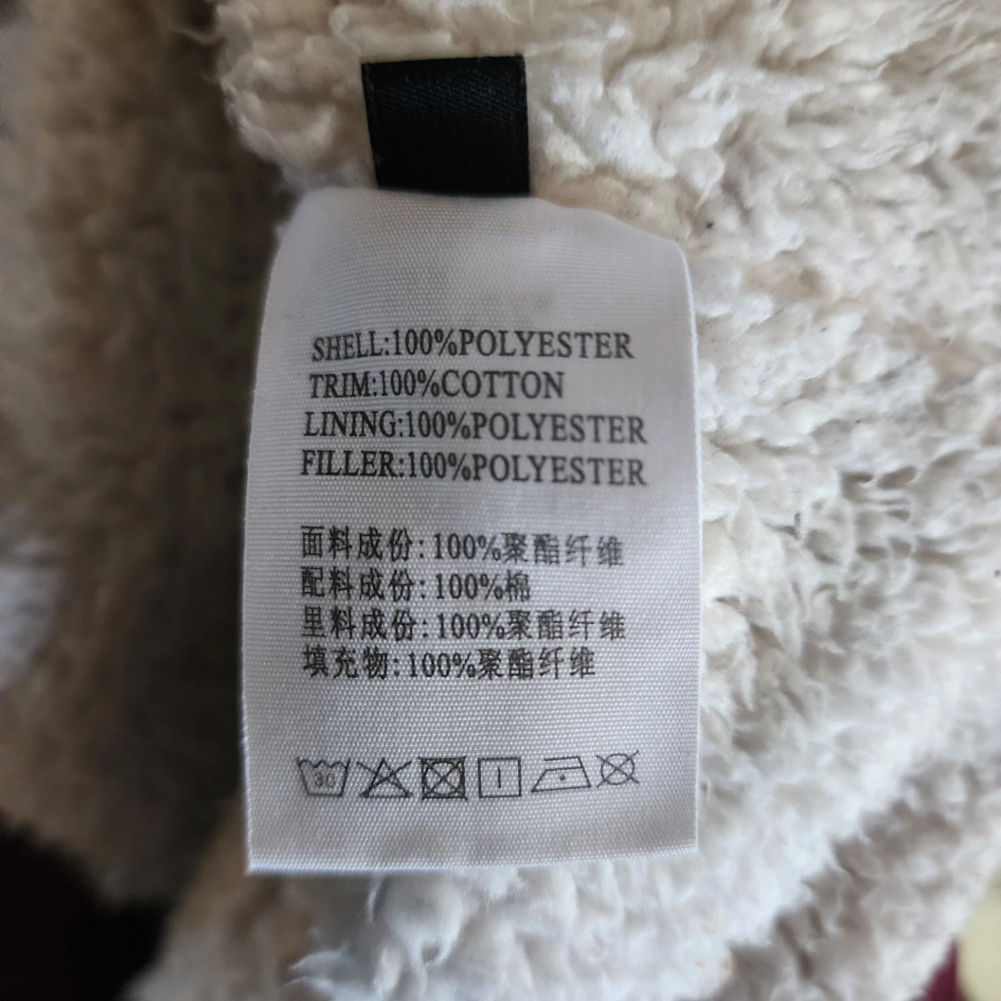 Premium Vest - photo 4