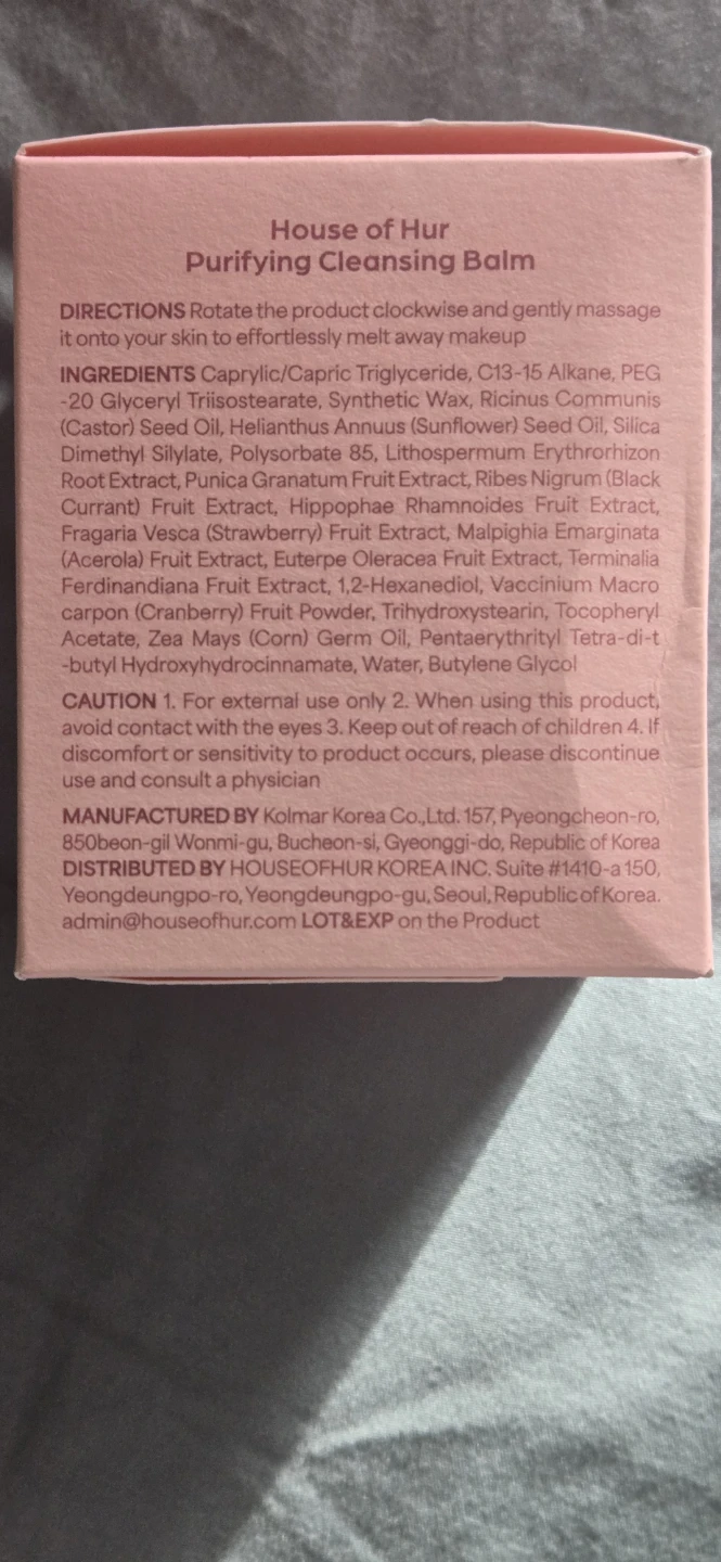House of Hur Purifying Cleansing Balm - photo 3