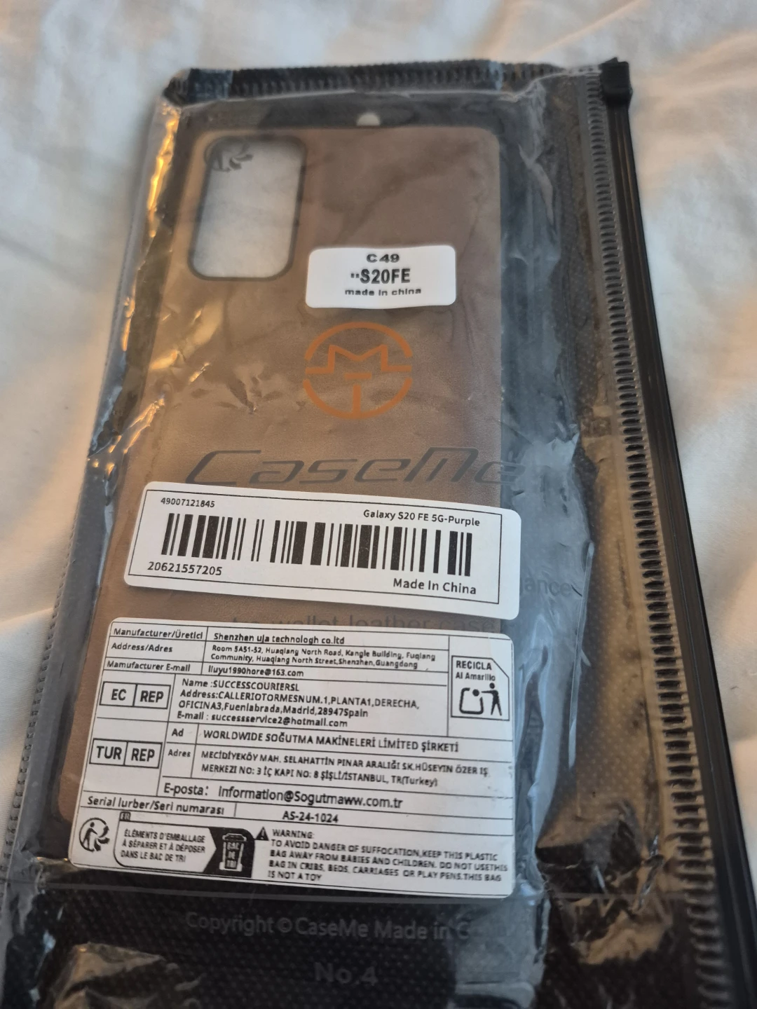 CaseMe Galaxy S20 FE 5G Phone Case