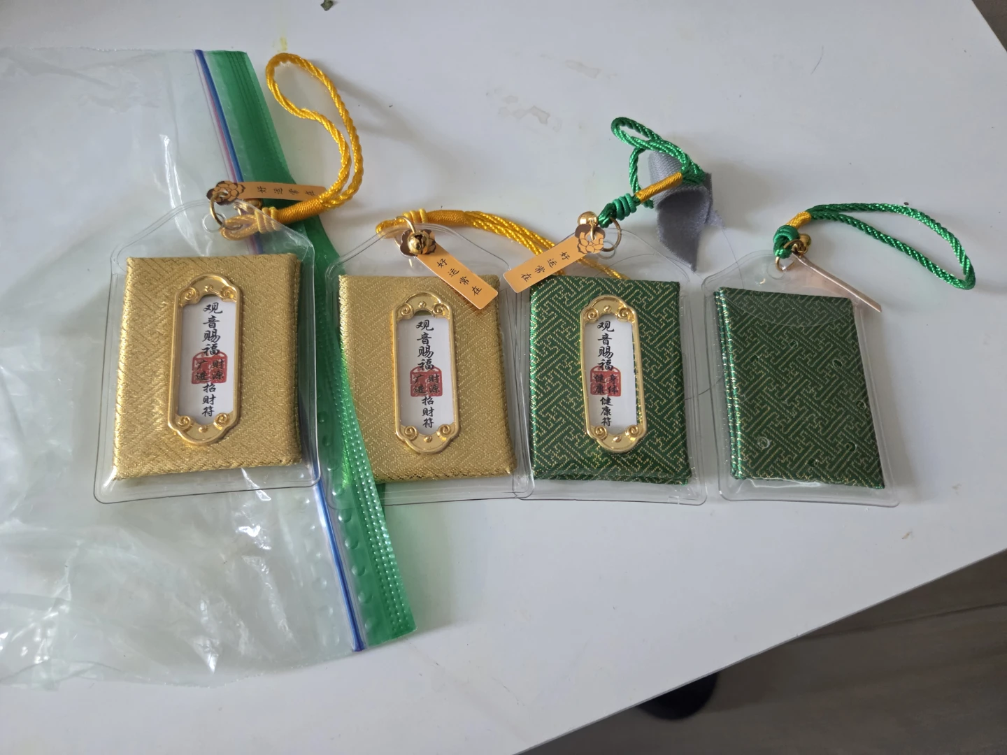 Set of 4 Traditional Chinese Amulets - photo 4